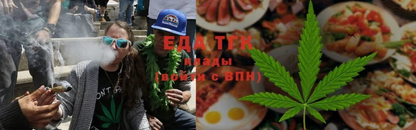 каннабис Ханты-Мансийск