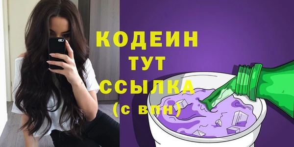 a pvp Наволоки