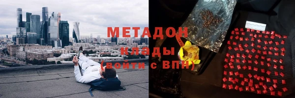 a pvp Наволоки