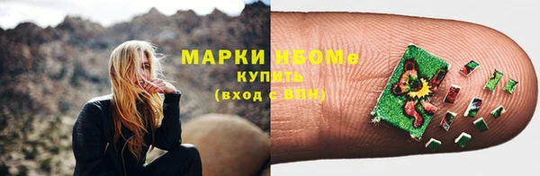 мяу мяу мука Михайлов