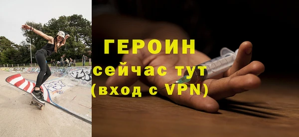 каннабис Михайловск