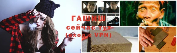 a pvp Наволоки