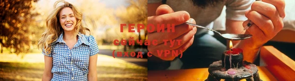 мяу мяу мука Михайлов