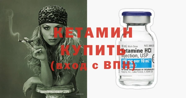 каннабис Михайловск