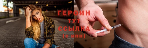 a pvp Наволоки