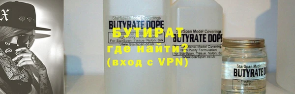 a pvp Наволоки
