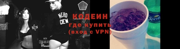 марки nbome Надым