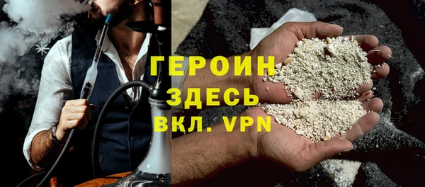 каннабис Михайловск