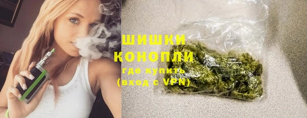 каннабис Михайловск