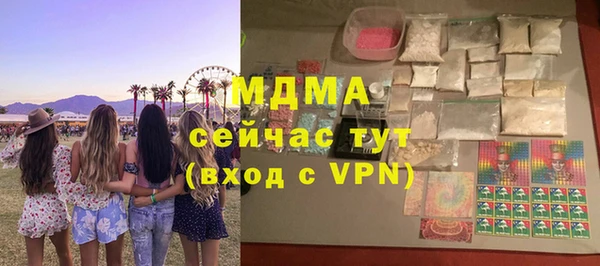 mix Нея