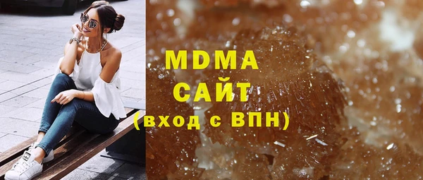 мяу мяу мука Михайлов