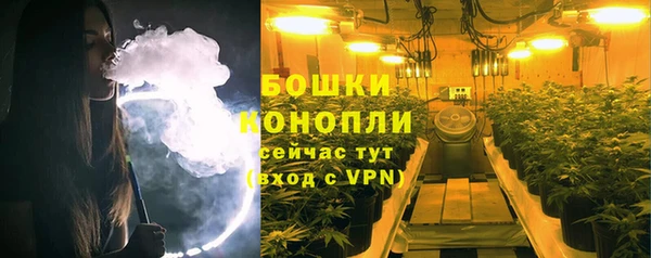 ALPHA PVP Навашино