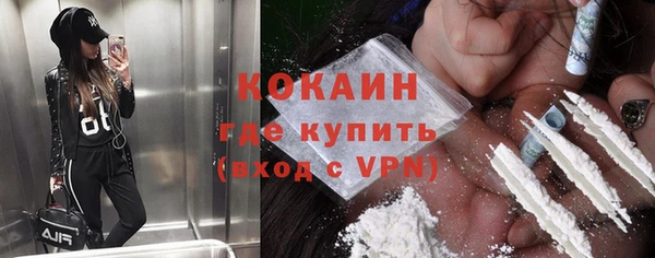мяу мяу мука Михайлов