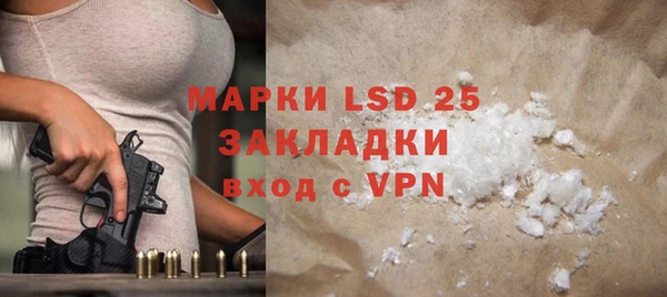 мяу мяу мука Михайлов
