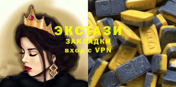 a pvp Наволоки