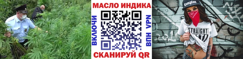 Дистиллят ТГК вейп с тгк хочу Ясный
